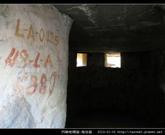 烈嶼老碉堡-烏恰堡_03