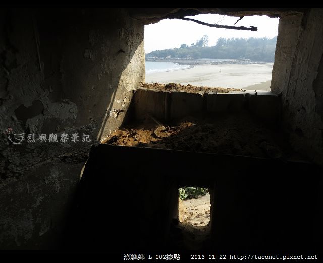 L-002據點_09