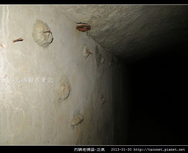 烈嶼老碉堡-正氣_06