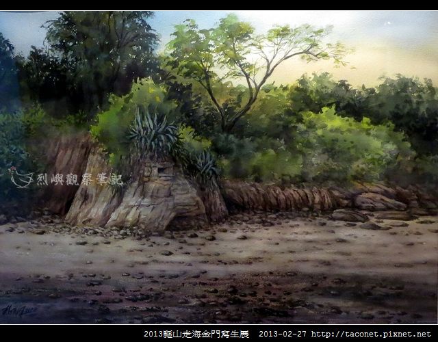 楊天澤_03