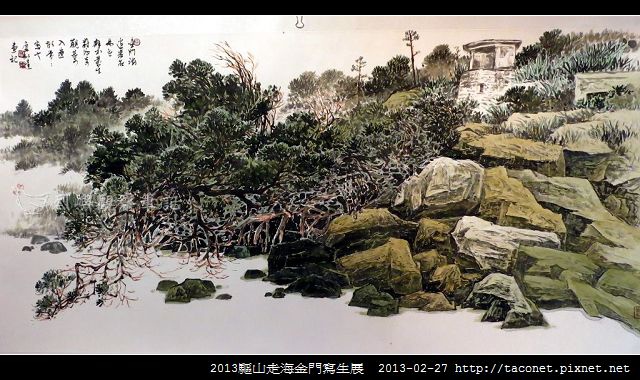 唐敏達01