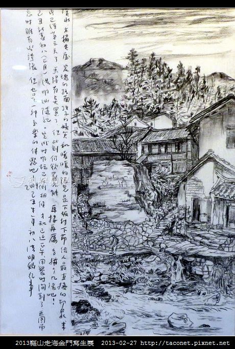 洪明燦_02