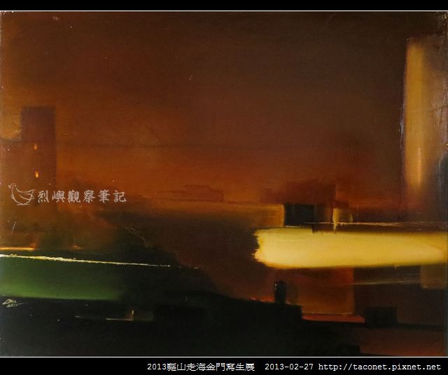 董皓雲_02
