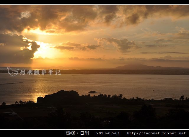 烈嶼。日出_10.jpg