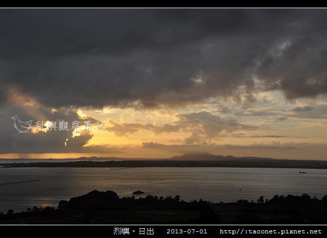 烈嶼。日出_08.jpg