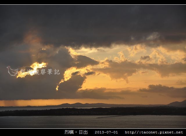 烈嶼。日出_07.jpg