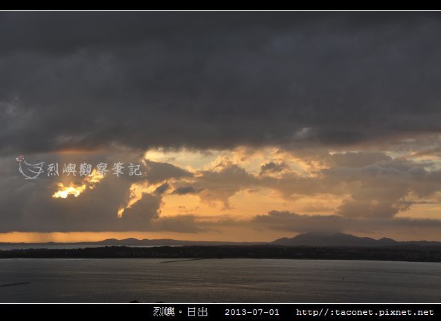 烈嶼。日出_05.jpg