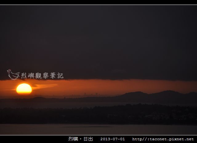 烈嶼。日出_03.jpg