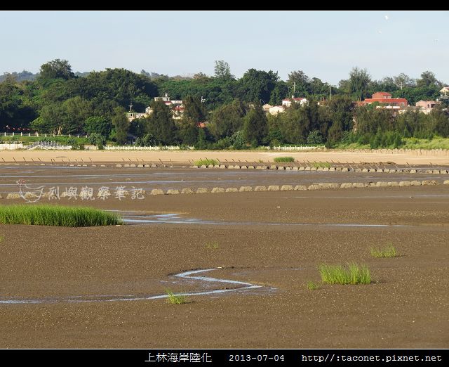 上林海岸陸化_10.jpg