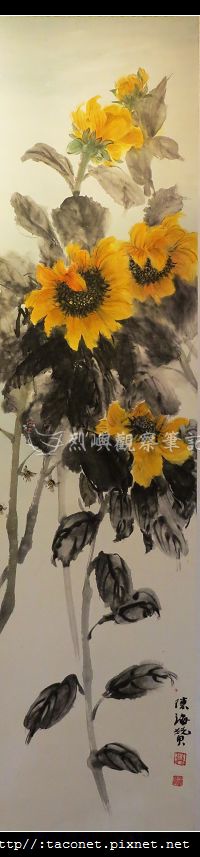 陳海贊畫作_09.jpg