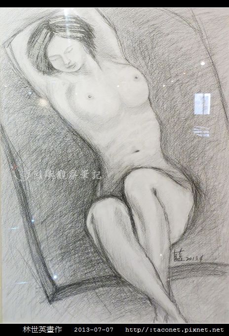 林世英畫作 _20.jpg