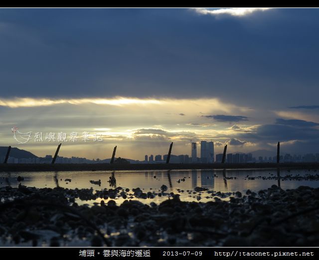 埔頭。雲與海的邂逅_01.jpg