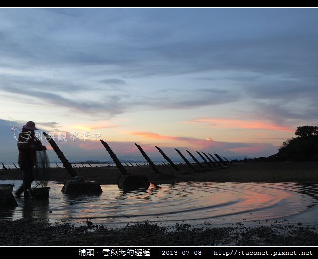 埔頭。雲與海的邂逅_17.jpg