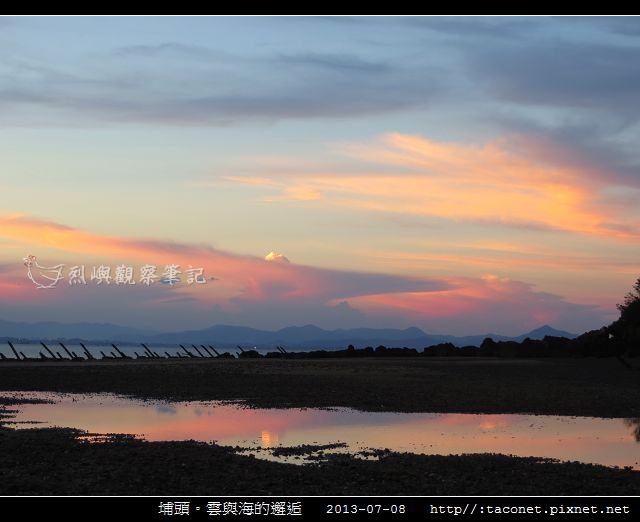 埔頭。雲與海的邂逅_16.jpg