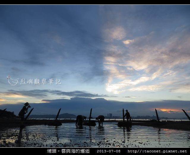 埔頭。雲與海的邂逅_13.jpg