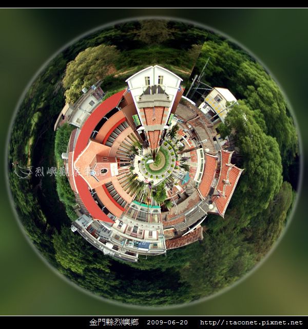 趣味看烈嶼相簿封面