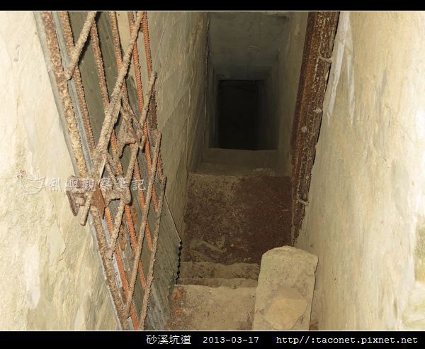 砂溪_47.jpg