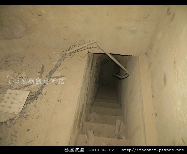 砂溪_37.jpg