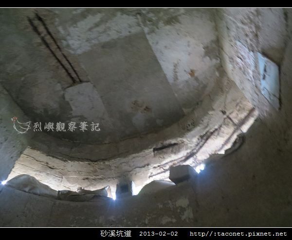 砂溪_35.jpg