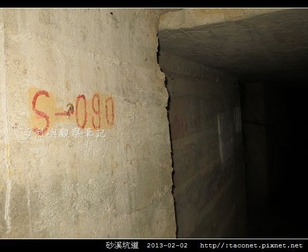 砂溪_29.jpg
