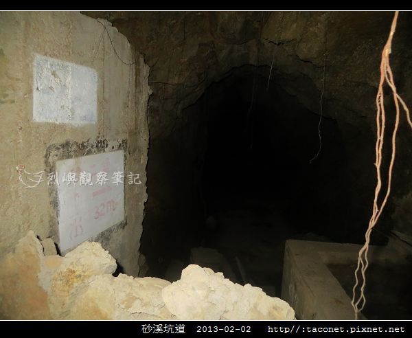 砂溪_24.jpg