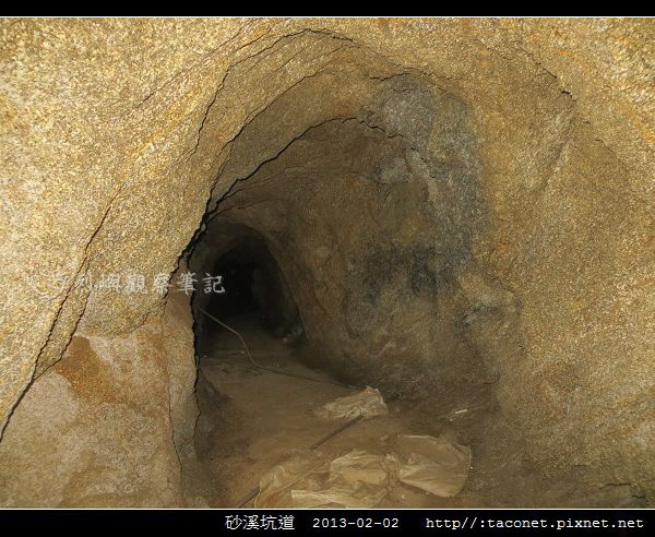 砂溪_20.jpg