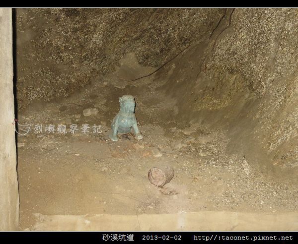 砂溪_44.jpg