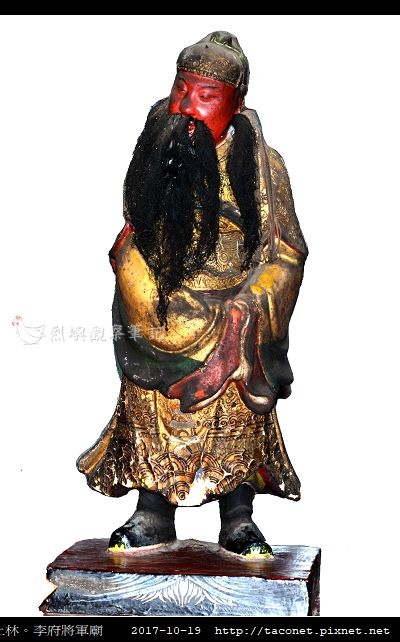 文將軍.jpg
