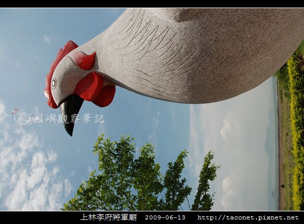 上林李府將軍廟_07.jpg