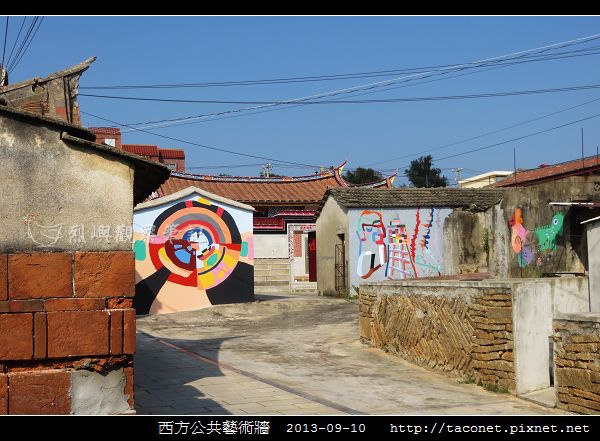 西方公共藝術牆_13.jpg