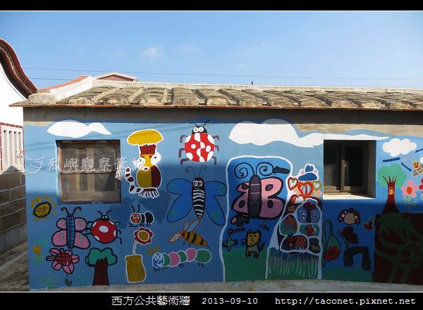 西方公共藝術牆_09.jpg