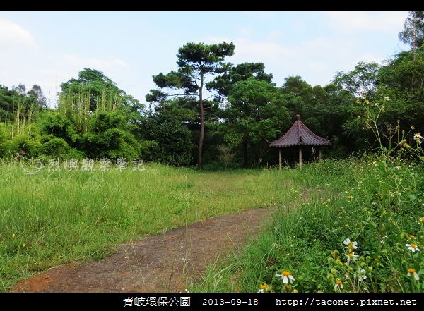 青岐環保公園_09.jpg