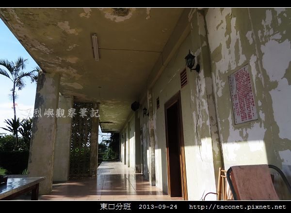 東口分班_06.jpg