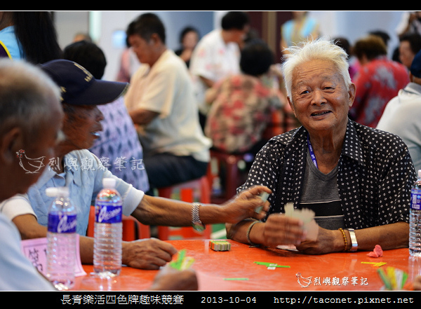 長青樂活 _08.jpg