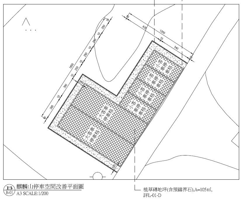 麒麟山停車場.jpg