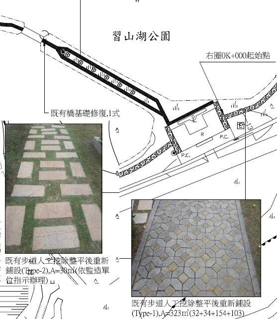 習山湖.jpg