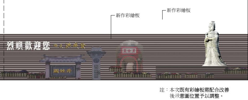 九宮意象-2.jpg