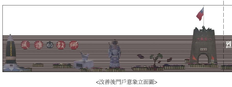 九宮意象-1.jpg