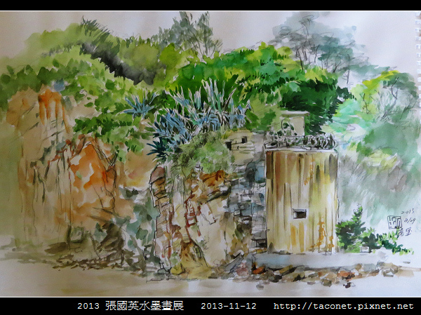 張國英水墨畫展_38.jpg
