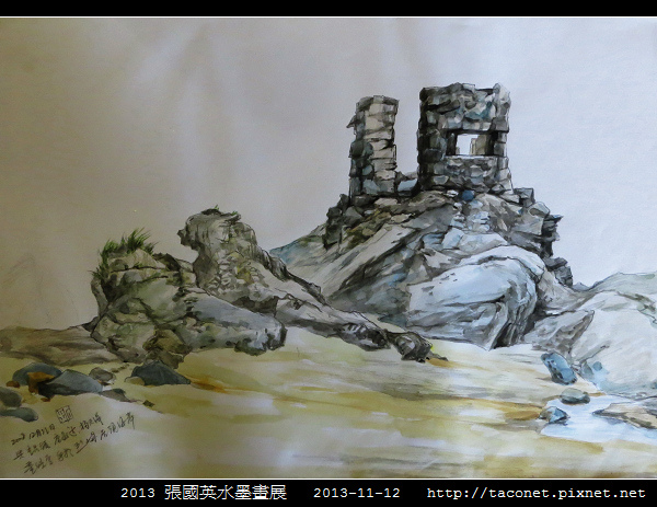 張國英水墨畫展_37.jpg