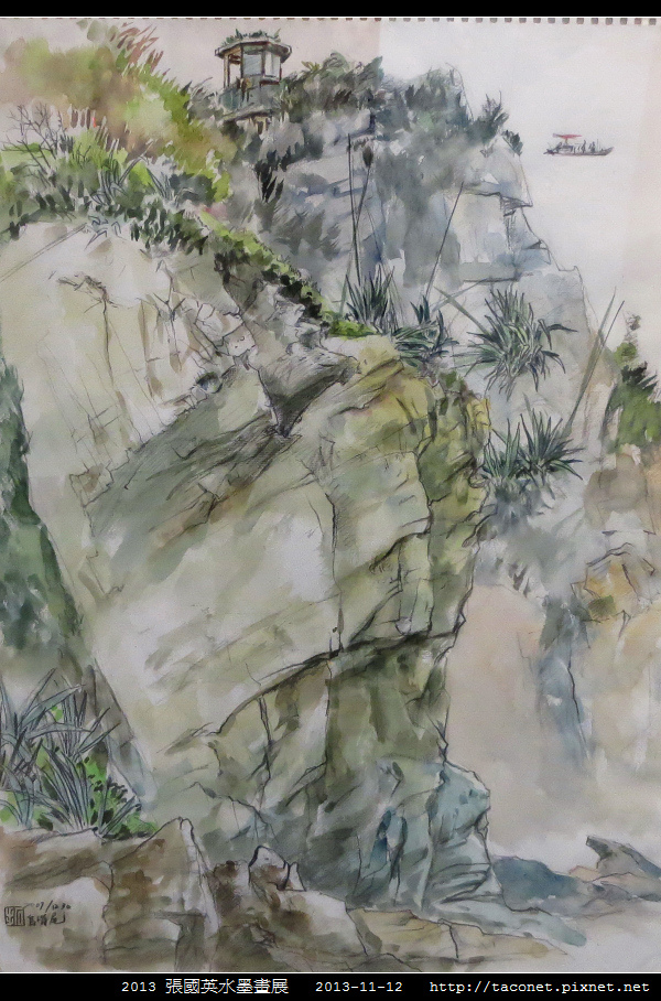 張國英水墨畫展_36.jpg