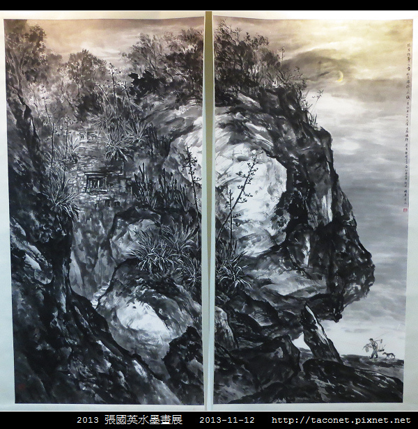 張國英水墨畫展_44.jpg