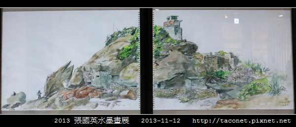 張國英水墨畫展_25.jpg