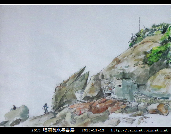 張國英水墨畫展_23.jpg