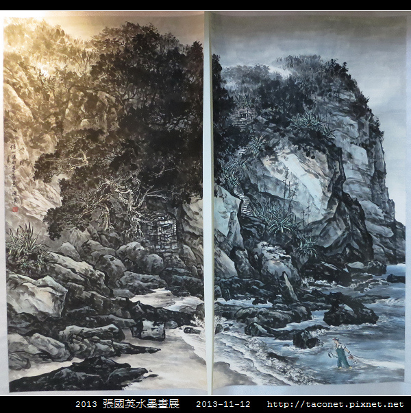 張國英水墨畫展_22.jpg
