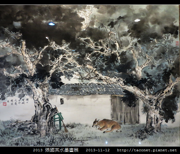 張國英水墨畫展_18.jpg