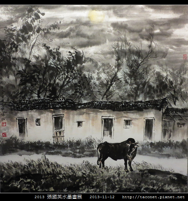 張國英水墨畫展_17.jpg