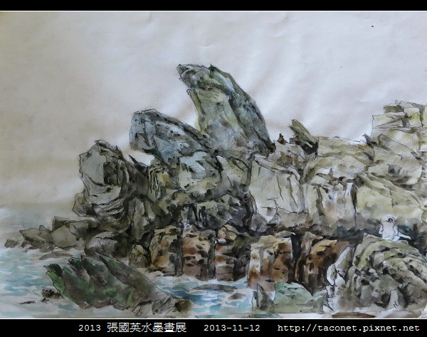 張國英水墨畫展_43.jpg