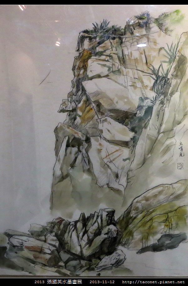 張國英水墨畫展_16.jpg