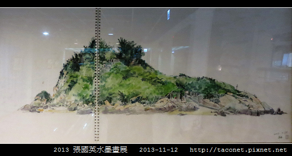 張國英水墨畫展_08.jpg